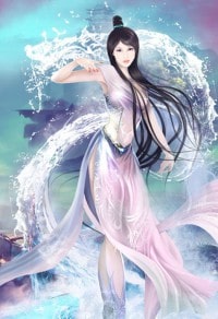 老祖复活后,成了女装大佬