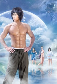 重生家有凤凰男